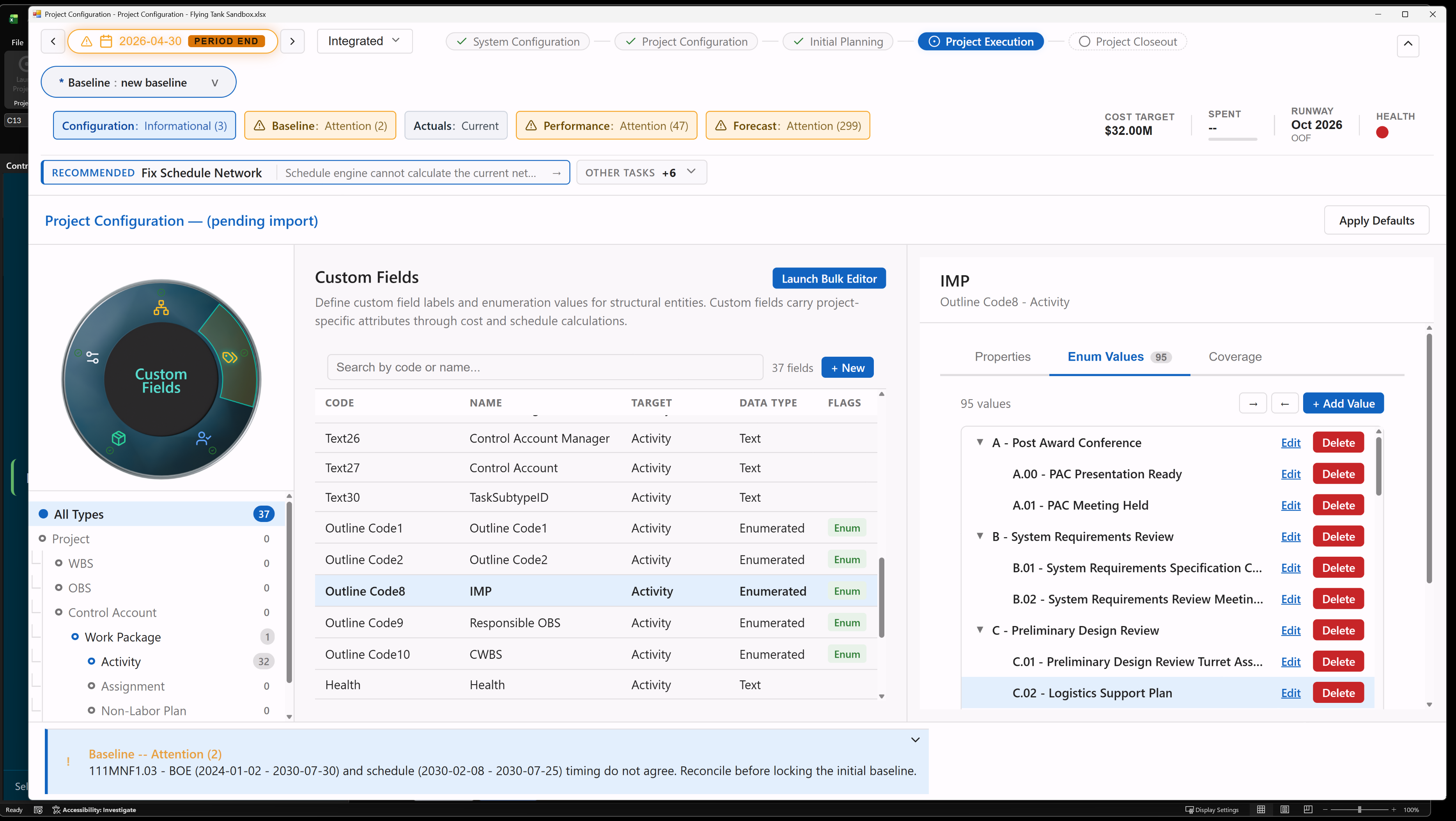Unlimited User Defined Fields